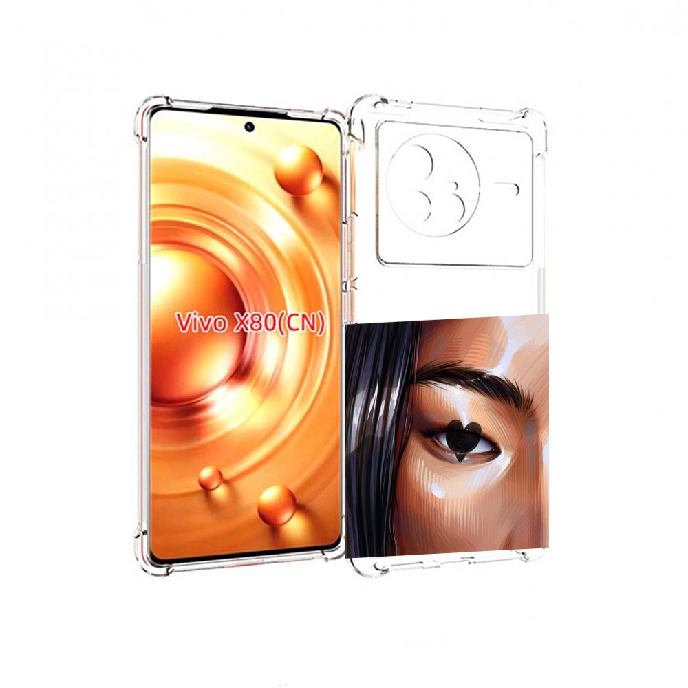 

Чехол Mypads Зрачок-Сердце Женский Для Vivo X80, Прозрачный, Tocco