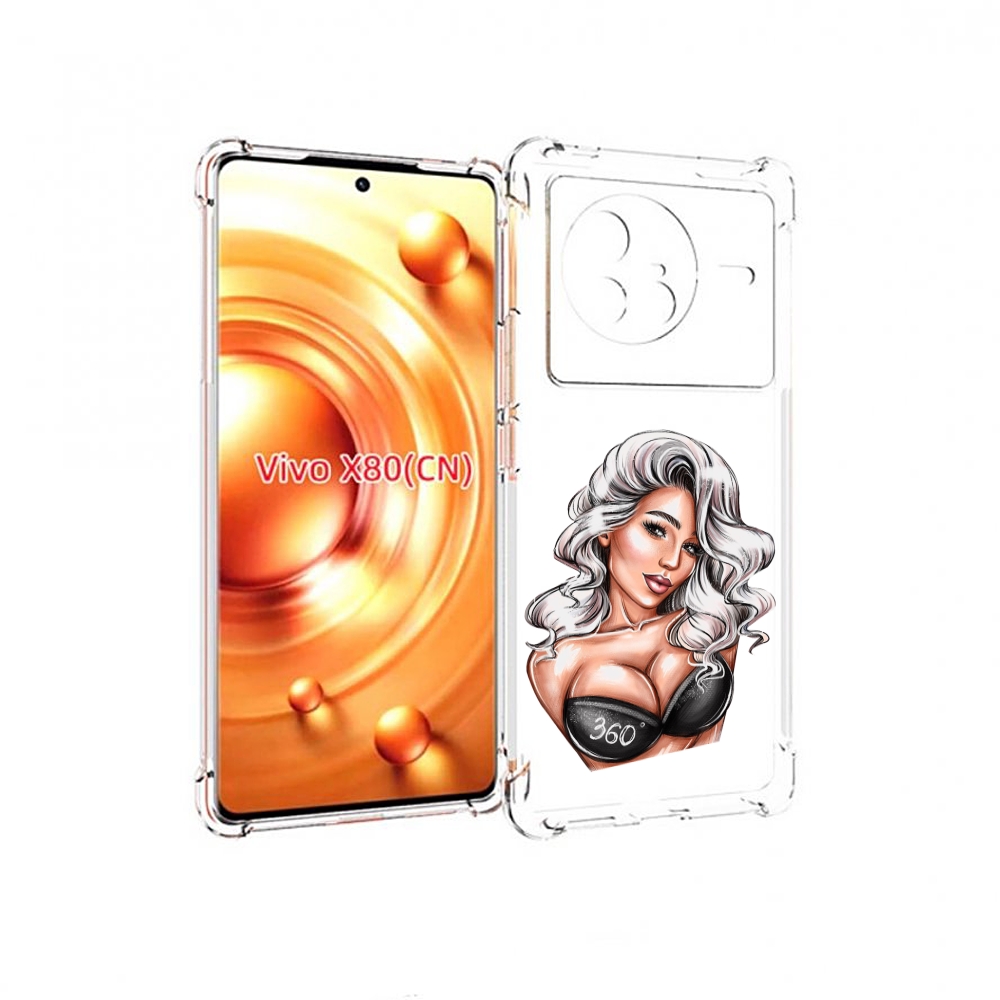 

Чехол Mypads Ивлеева-Рисунок Женский Для Vivo X80, Прозрачный, Tocco