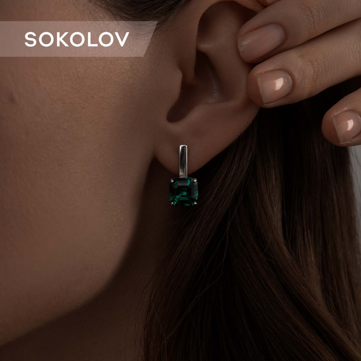 

Серьги из серебра SOKOLOV 94024046, фианит, 94024046