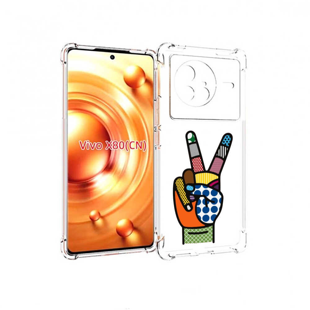 

Чехол Mypads Йоу Пальчики Для Vivo X80, Прозрачный, Tocco