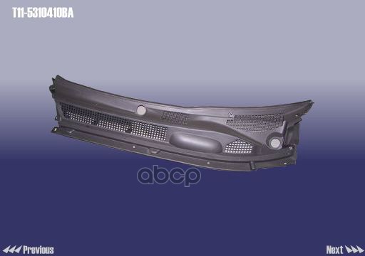 Chery Панель Лобового Стекла Декоративная Правая Пластиковая