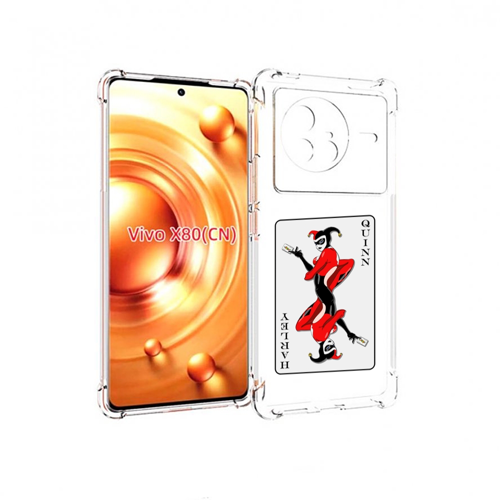 

Чехол Mypads Королева-Джокера Для Vivo X80, Прозрачный, Tocco