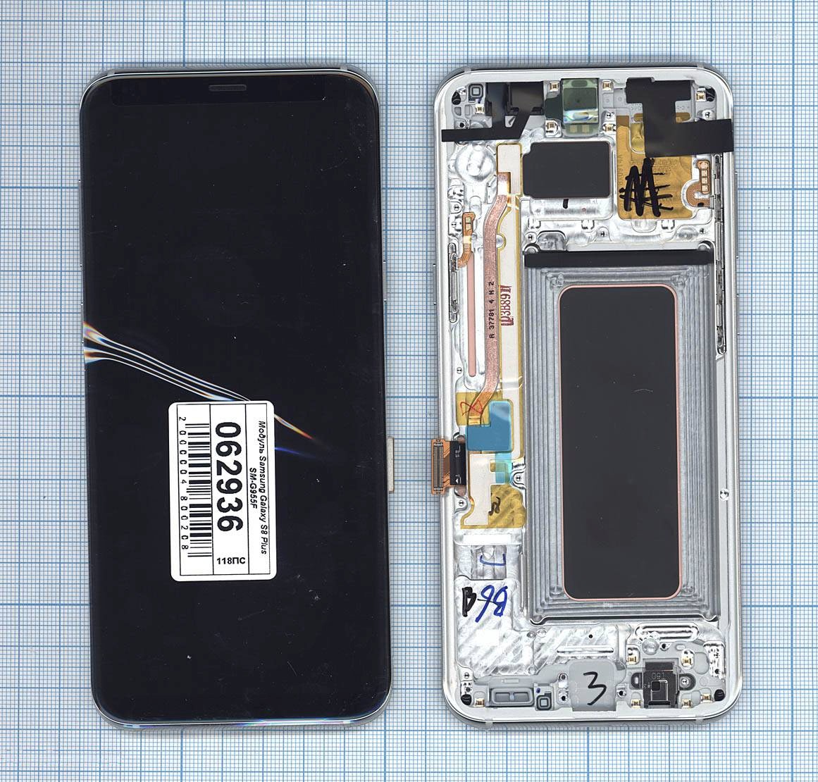 

Дисплей с тачскрином для Samsung Galaxy S8 Plus SM-G955F черный c серебристой рамкой, для Samsung Galaxy S8 Plus SM-G955F