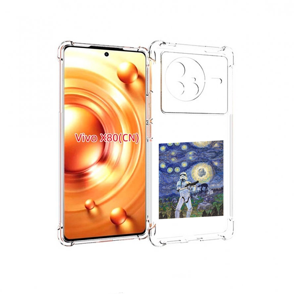 

Чехол Mypads Star Wars Звездная Ночь Для Vivo X80, Прозрачный, Tocco