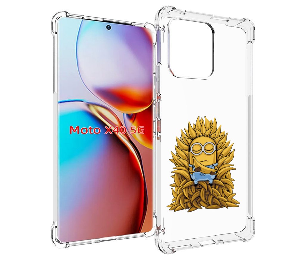 

Чехол MyPads Миньон с бананами для Motorola Moto X40, Прозрачный, Tocco