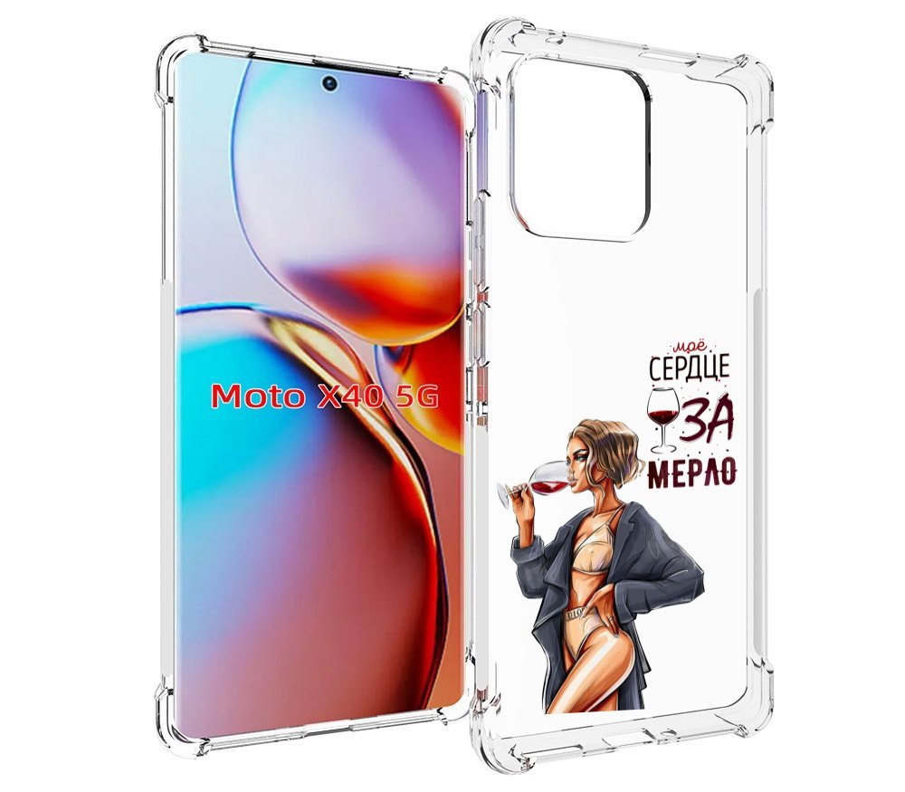 

Чехол MyPads Мое-сердце-замерло для Motorola Moto X40, Прозрачный, Tocco