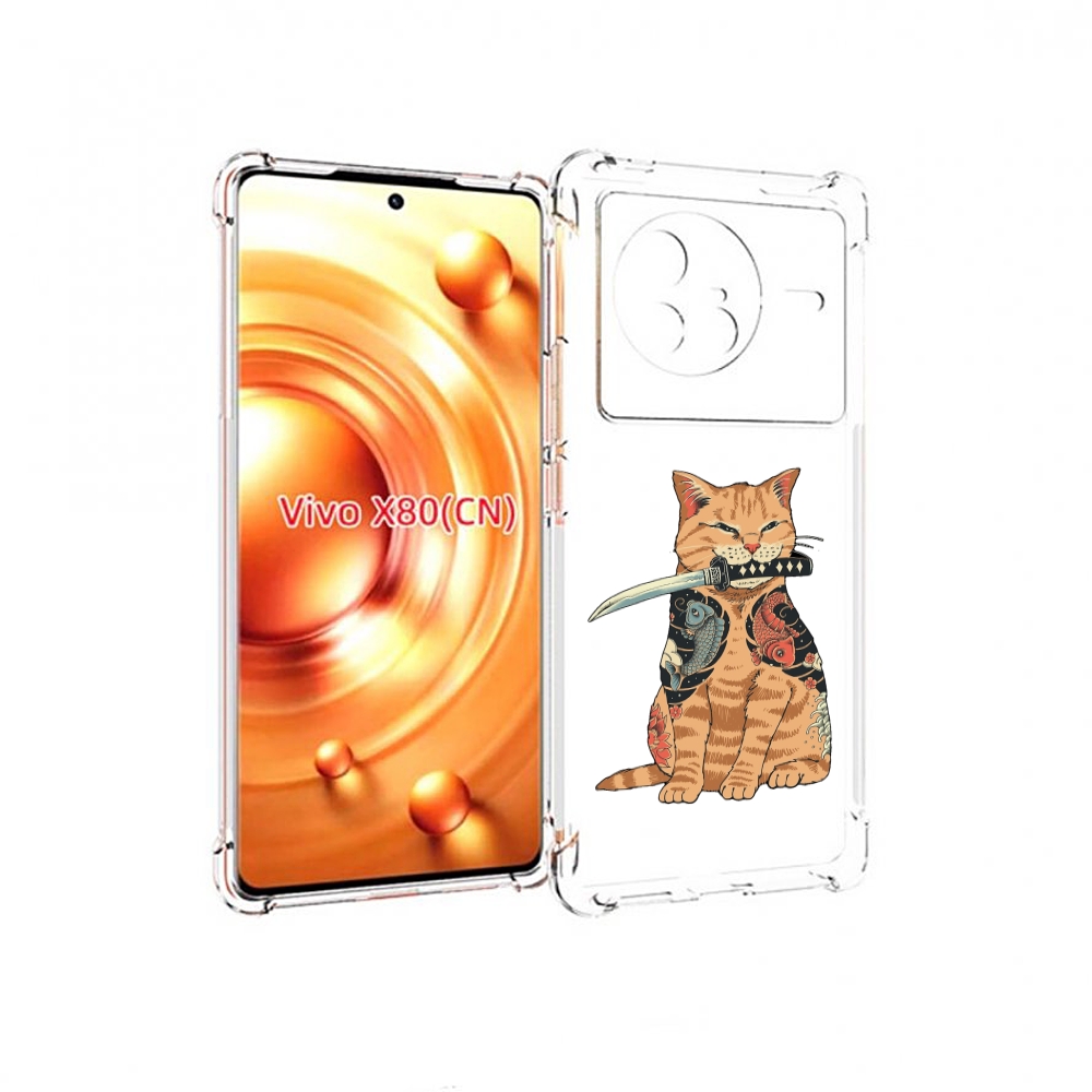 

Чехол Mypads Кот-С-Катаной Для Vivo X80, Прозрачный, Tocco