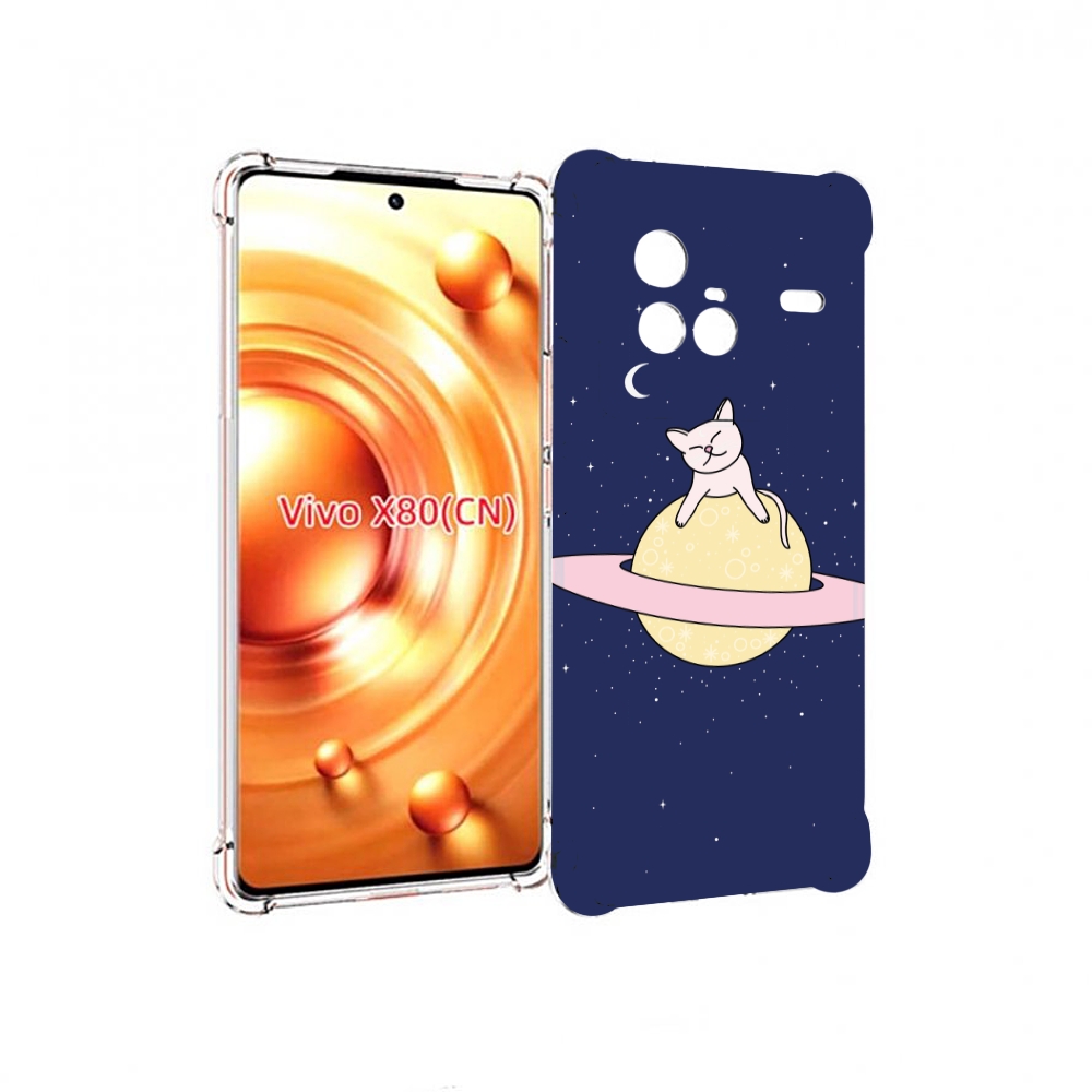 

Чехол Mypads Котик На Планете Для Vivo X80, Прозрачный, Tocco