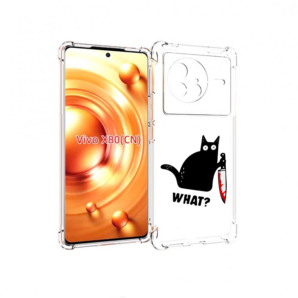 

Чехол Mypads Котик-Убийца Для Vivo X80, Прозрачный, Tocco