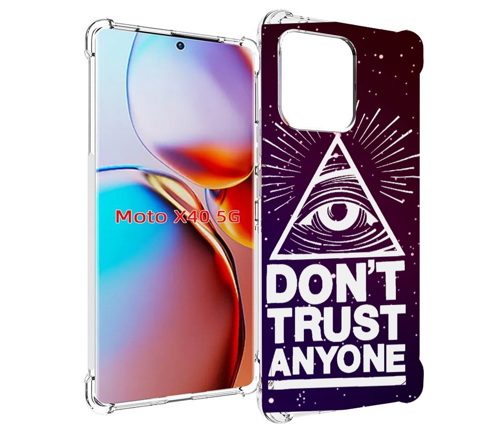 

Чехол MyPads Не-доверяй для Motorola Moto X40, Прозрачный, Tocco