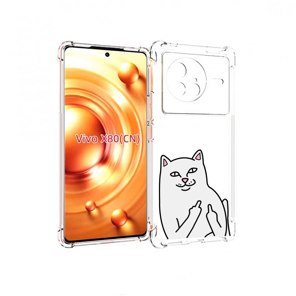 

Чехол Mypads Котяра Для Vivo X80, Прозрачный, Tocco