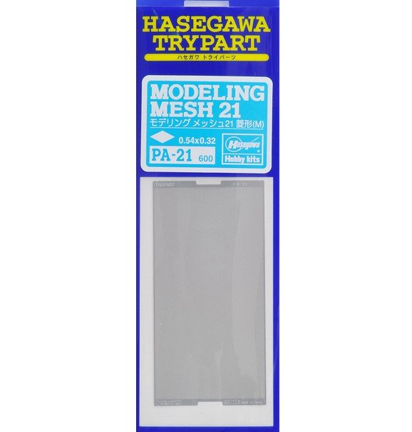 

Инструменты Hasegawa 71122 техника,пластик