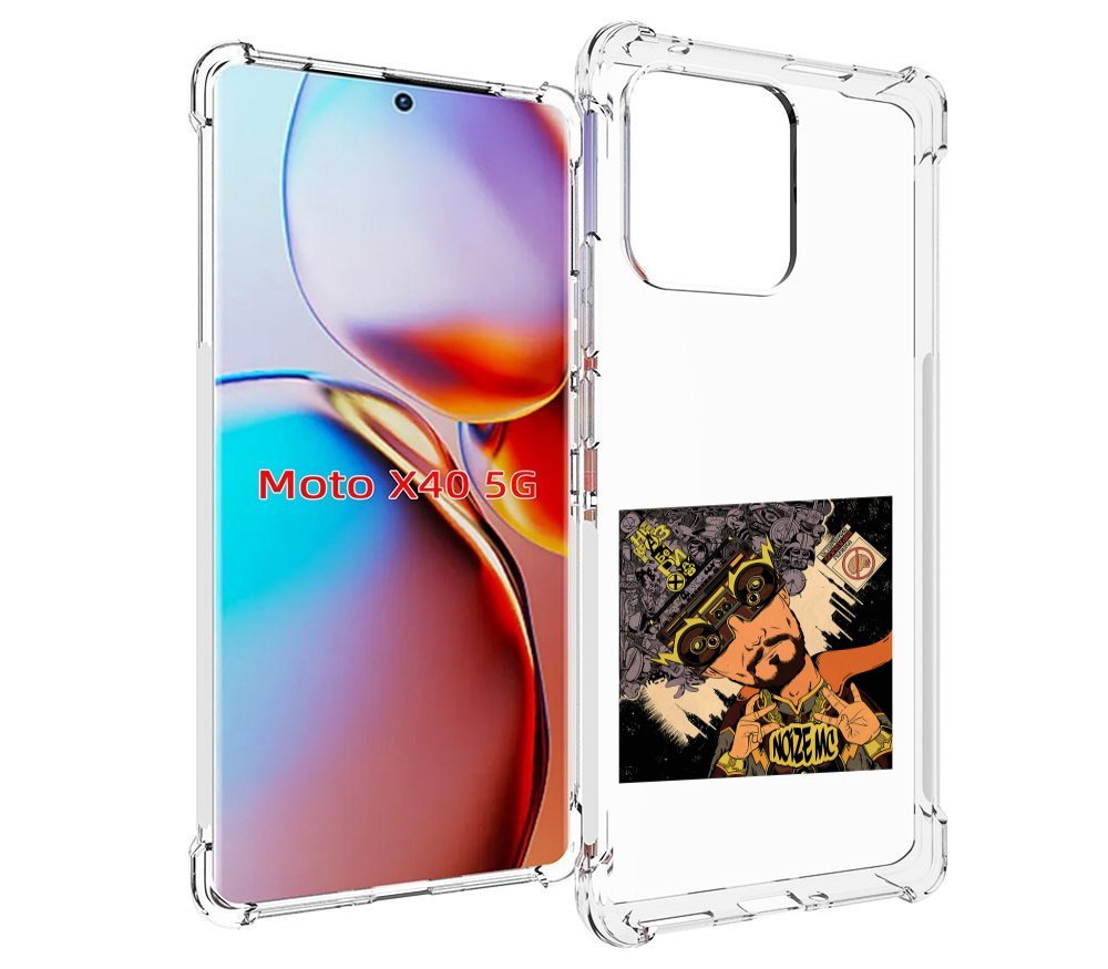 

Чехол MyPads Неразбериха Noize MC для Motorola Moto X40, Прозрачный, Tocco