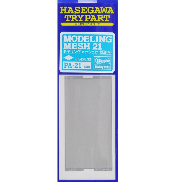 

Инструменты Hasegawa 71141 техника, декаль, детали модели, инструкция, пластик