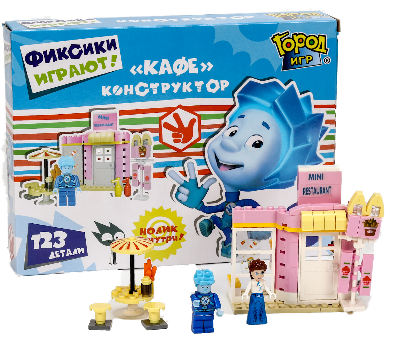 фото Конструктор "фиксики. кафе" (123 детали) город игр