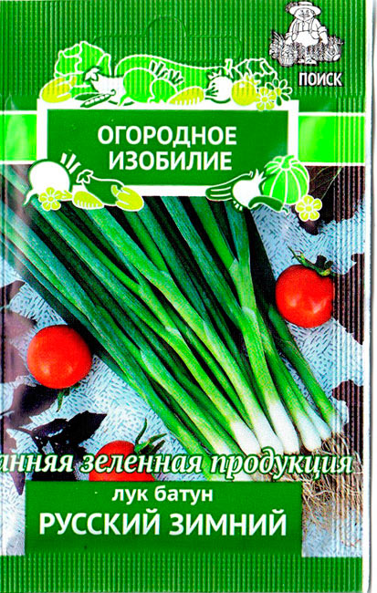 

Семена лук-батун Поиск Русский зимний 705995 1 уп.