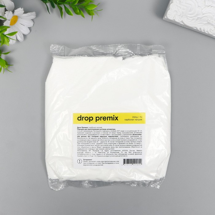 

Порошок активатор для красителей Drop Premix 350 гр.