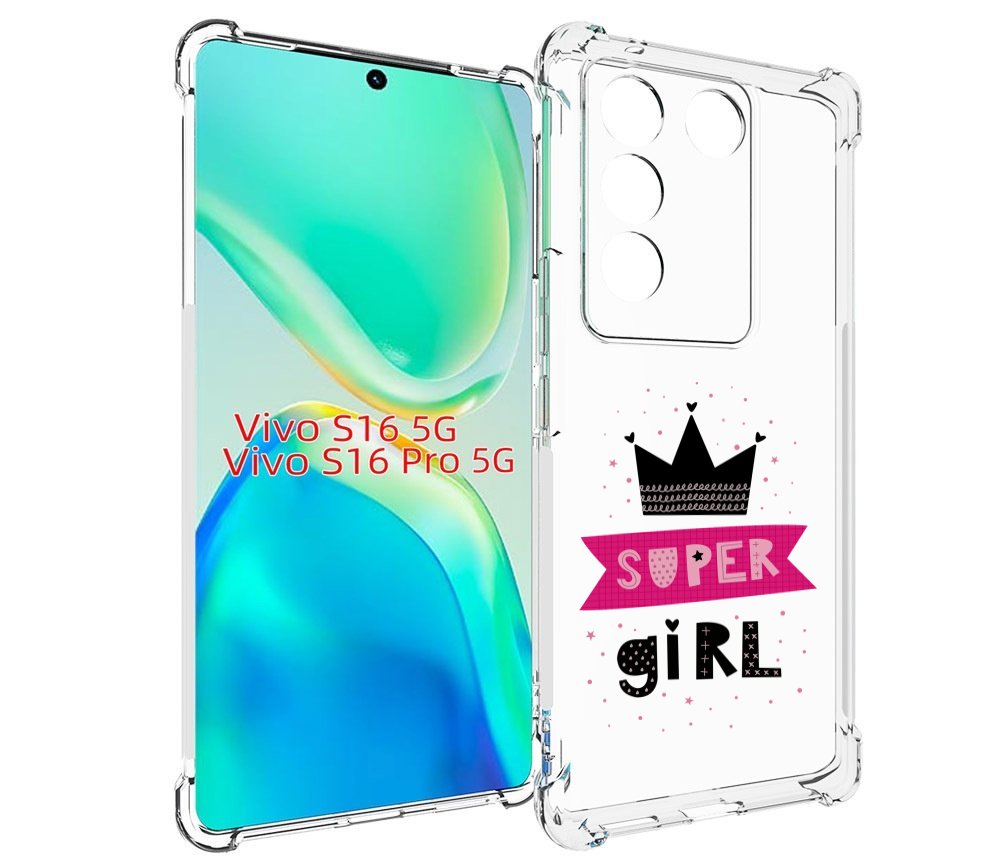 

Чехол MyPads супер-девчонка женский для Vivo S16 5G/S16 Pro 5G/V27/V27 Pro, Tocco