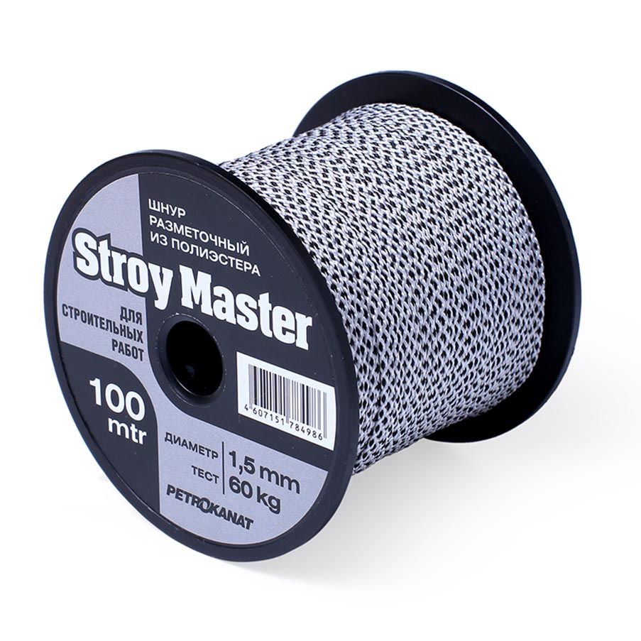 Шнур плетеный Петроканат STROY MASTER 20 мм 50 м белый с черным катушка 592₽
