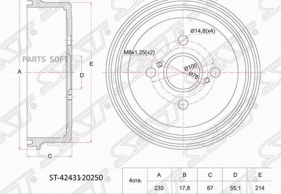 

SAT Барабан тормозной зад TOYOTA Corolla/Sprinter 2WD 95- AE10 /11 EE111 AT212 (13)