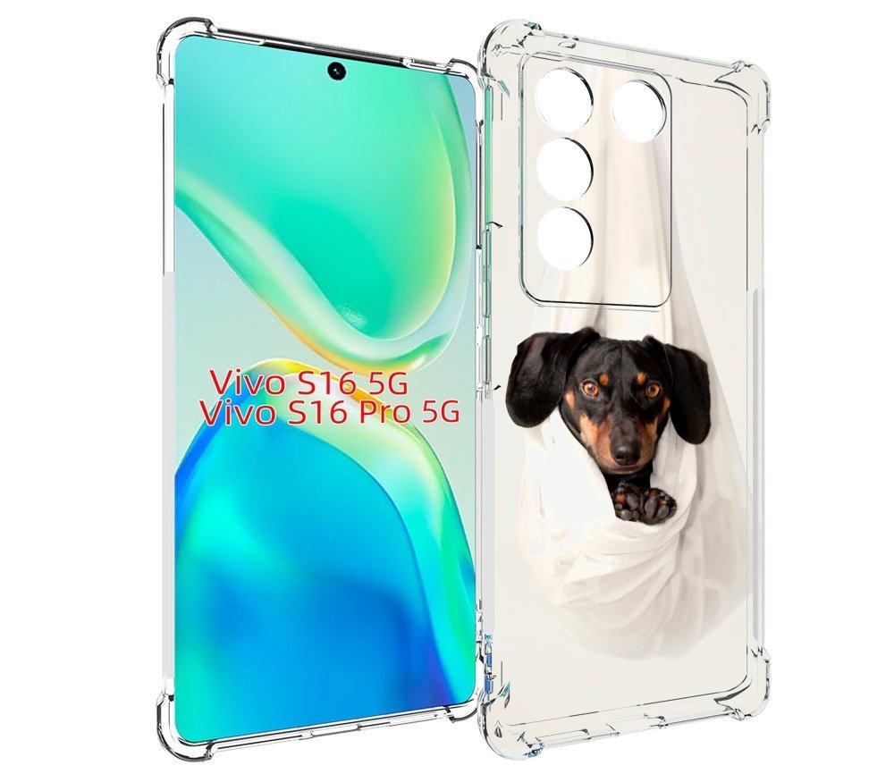 

Чехол MyPads такса собака для Vivo S16 5G/S16 Pro 5G/V27/V27 Pro, Tocco