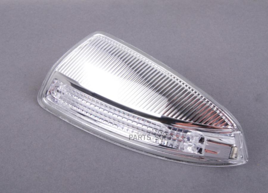 

Поворотник В Зеркале [Org] Mercedes-Benz 2048200721