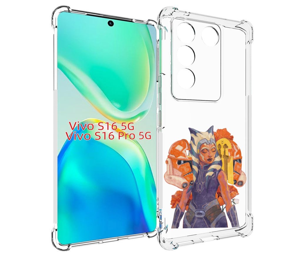 

Чехол MyPads тогрута-асока-тано для Vivo S16 5G/S16 Pro 5G/V27/V27 Pro, Tocco