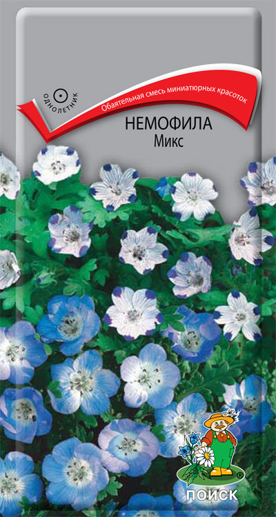 

Семена немофила Поиск Микс 390327 1 уп.