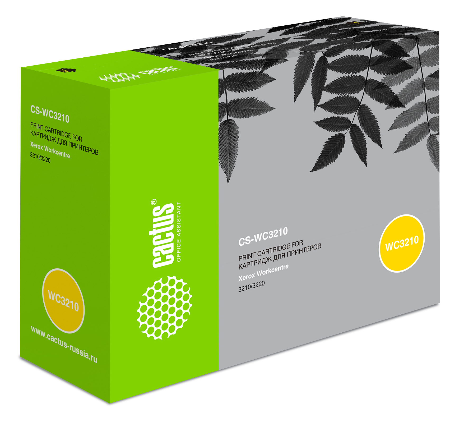 

Картридж для лазерного принтера CACTUS 106R01485 Black для принтера Xerox, Черный, 106R01485