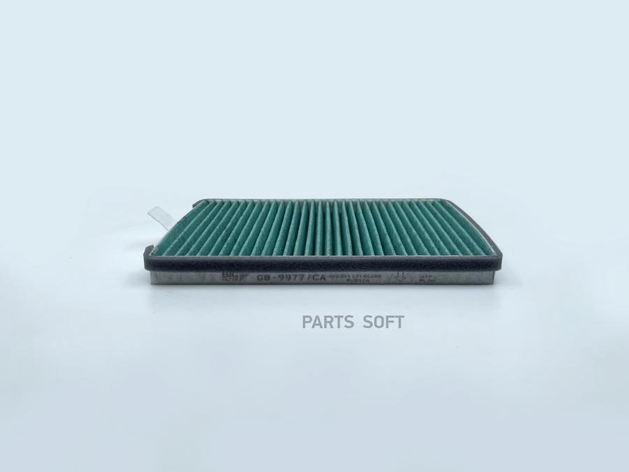 

Фильтр Салонный Big filter GB9977CA