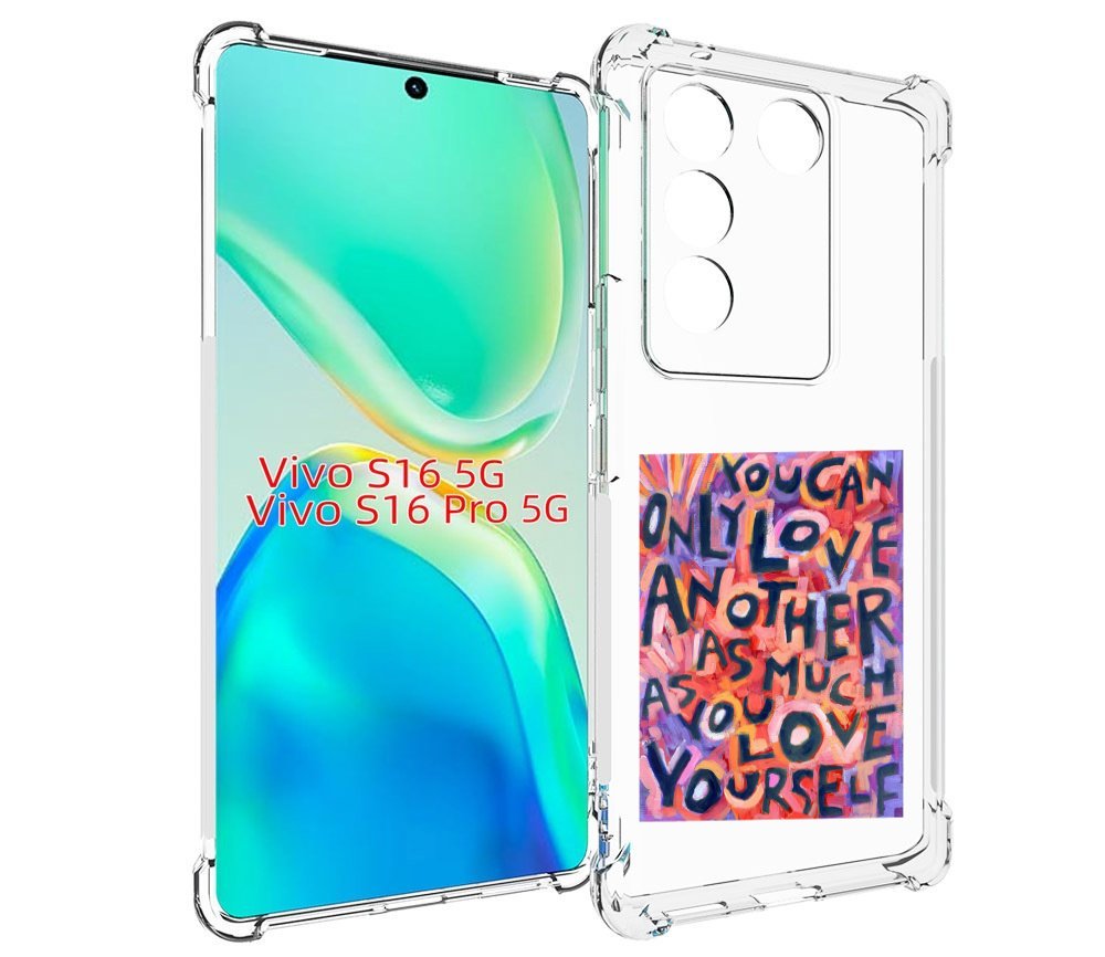

Чехол MyPads ты-можешь-только-любить для Vivo S16 5G/S16 Pro 5G/V27/V27 Pro, Tocco