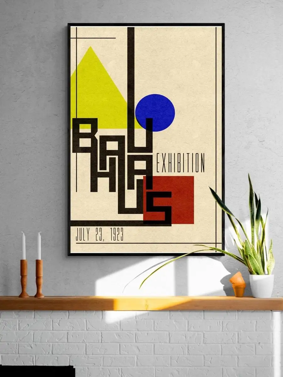 

Постер в рамке, GoodKids, Баухаус - Цветная афиша, 60x90 см, art03-rpms394