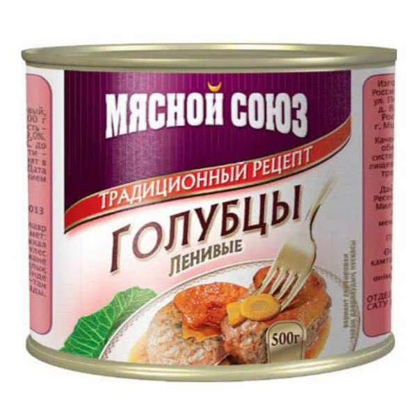 

Голубцы Мясной союз ленивые 525 г