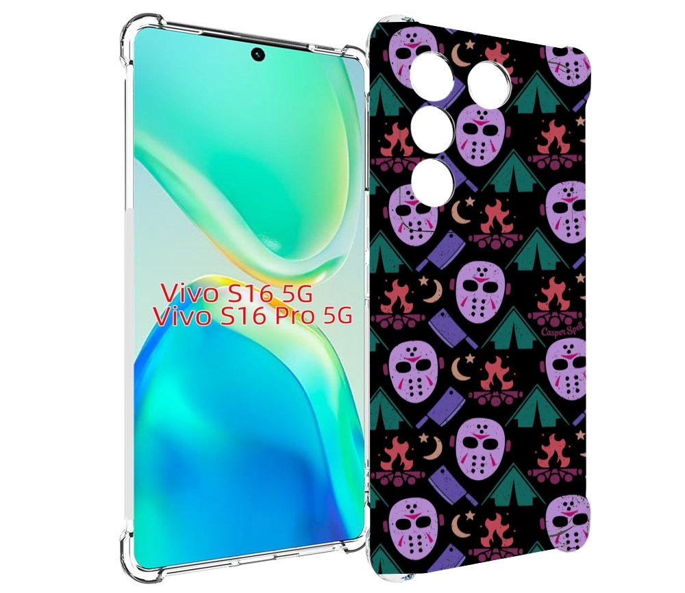 

Чехол MyPads фиолетовые маски для Vivo S16 5G/S16 Pro 5G/V27/V27 Pro, Tocco