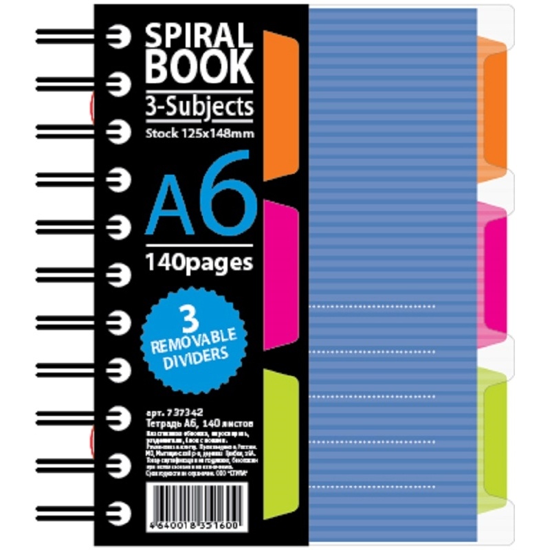 

Тетрадь общая в клетку Attache Spiral Book синий 737342, 140 л., 1 шт.