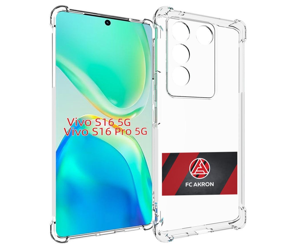 

Чехол MyPads фк акрон тольятти мужской для Vivo S16 5G/S16 Pro 5G/V27/V27 Pro, Tocco
