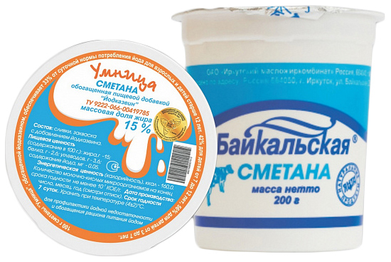 

Сметана Янта Байкальская Умница 15% бзмж 200 г