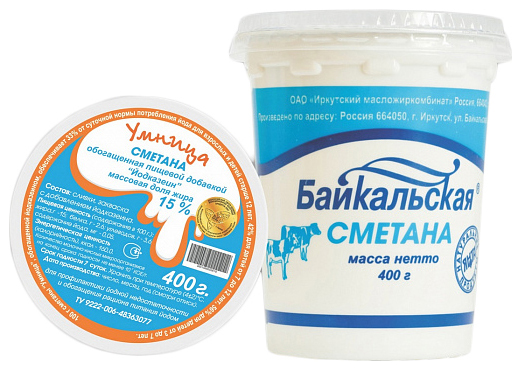 

Сметана Янта Байкальская Умница 15% бзмж 400 г