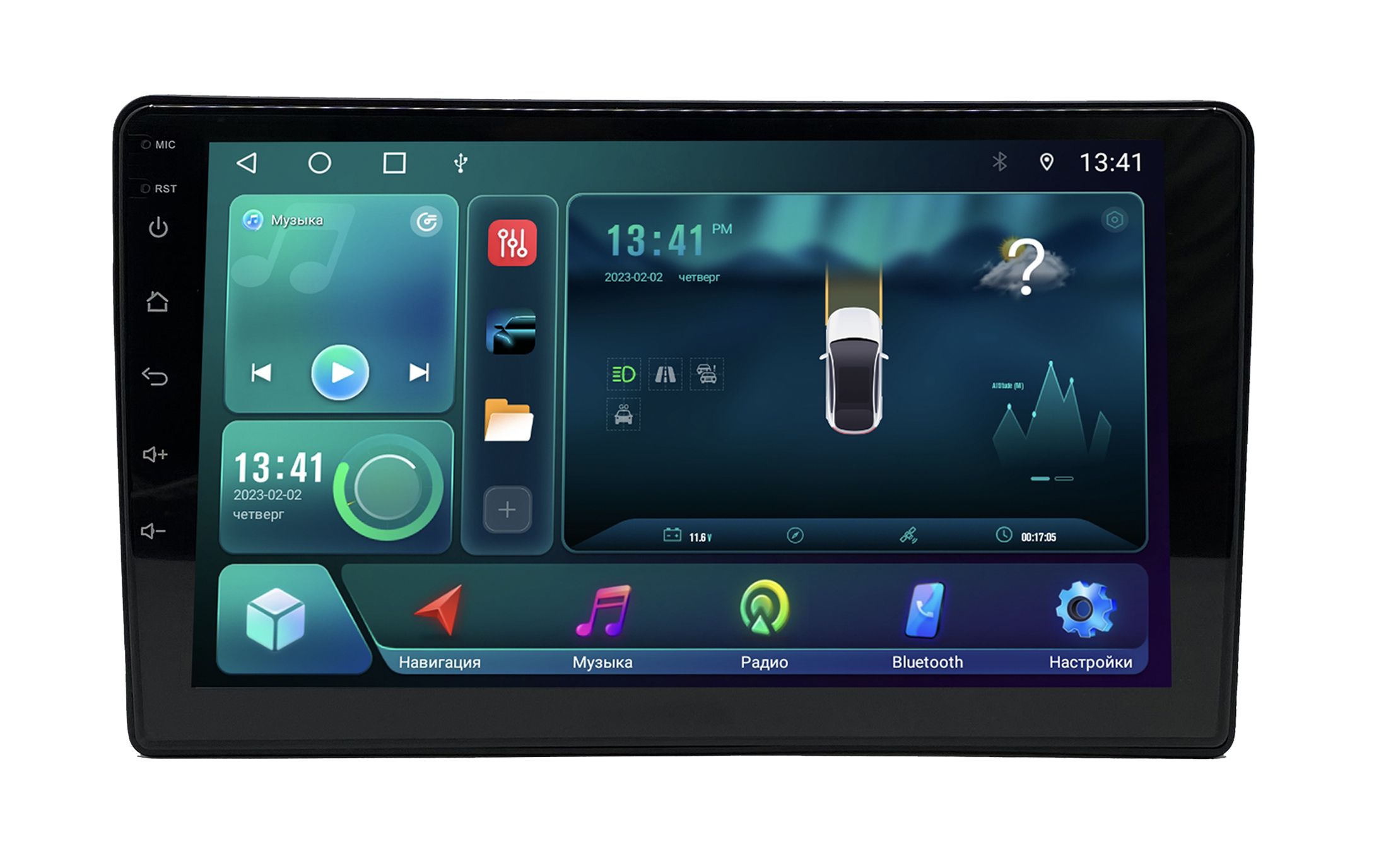 Штатная магнитола Zenith Nissan Teana J31J31 рест - 2003-2008 Android 12 464 GB 3219800₽