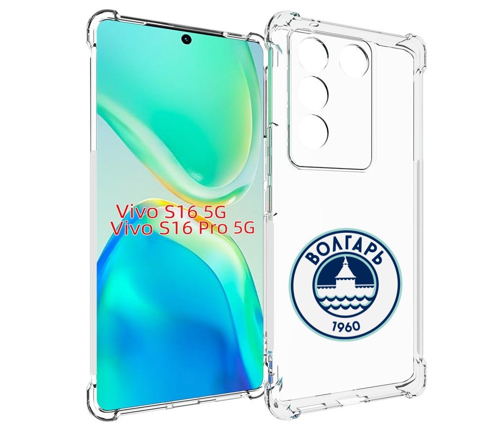 

Чехол MyPads фк волгарь астрахань для Vivo S16 5G/S16 Pro 5G/V27/V27 Pro, Tocco