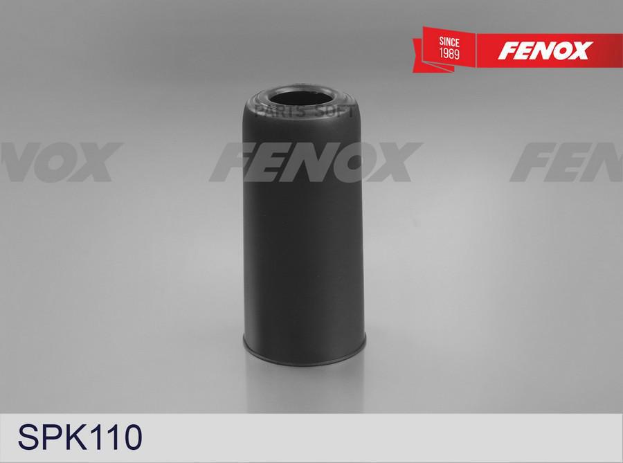 

Пыльник Fenox SPK110