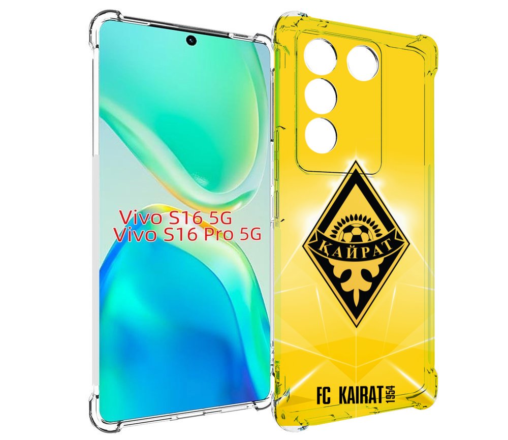 

Чехол MyPads фк кайрат алматы для Vivo S16 5G/S16 Pro 5G/V27/V27 Pro, Tocco