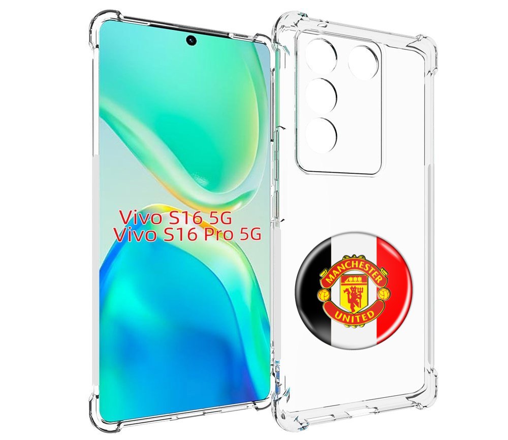 

Чехол MyPads фк манчестер юнайтед мужской для Vivo S16 5G/S16 Pro 5G/V27/V27 Pro, Tocco