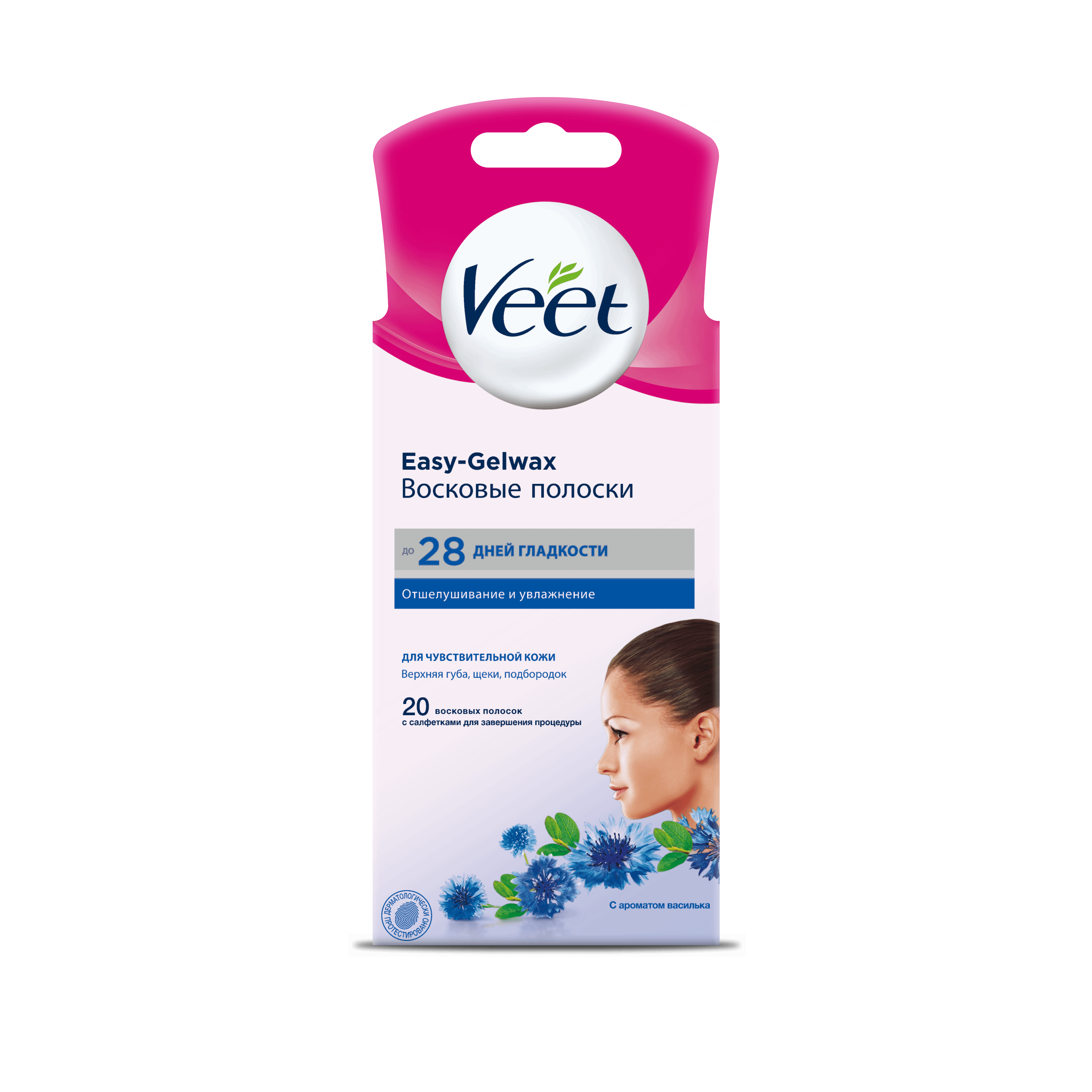 Восковые полоски Veet Expert для чувствительной кожи для лица 20 шт