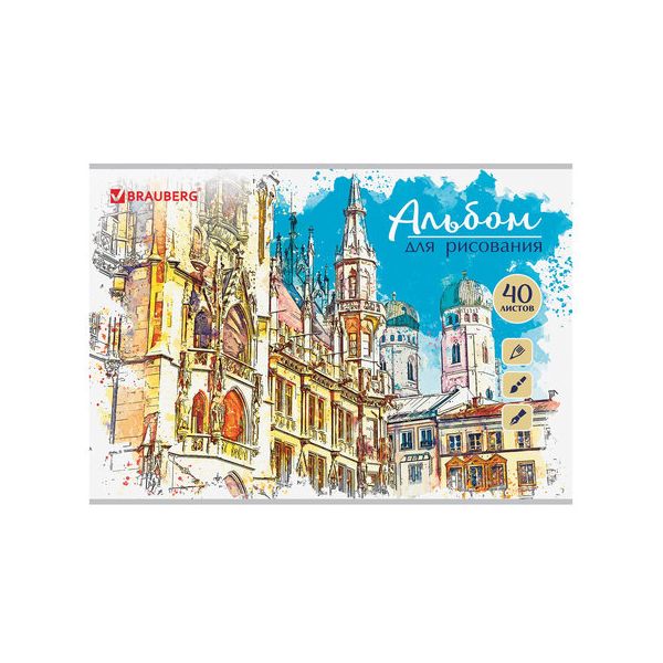 

Альбом для рисования А4 40 л скоба BRAUBERG 202х285 мм Города 1 вид 105094