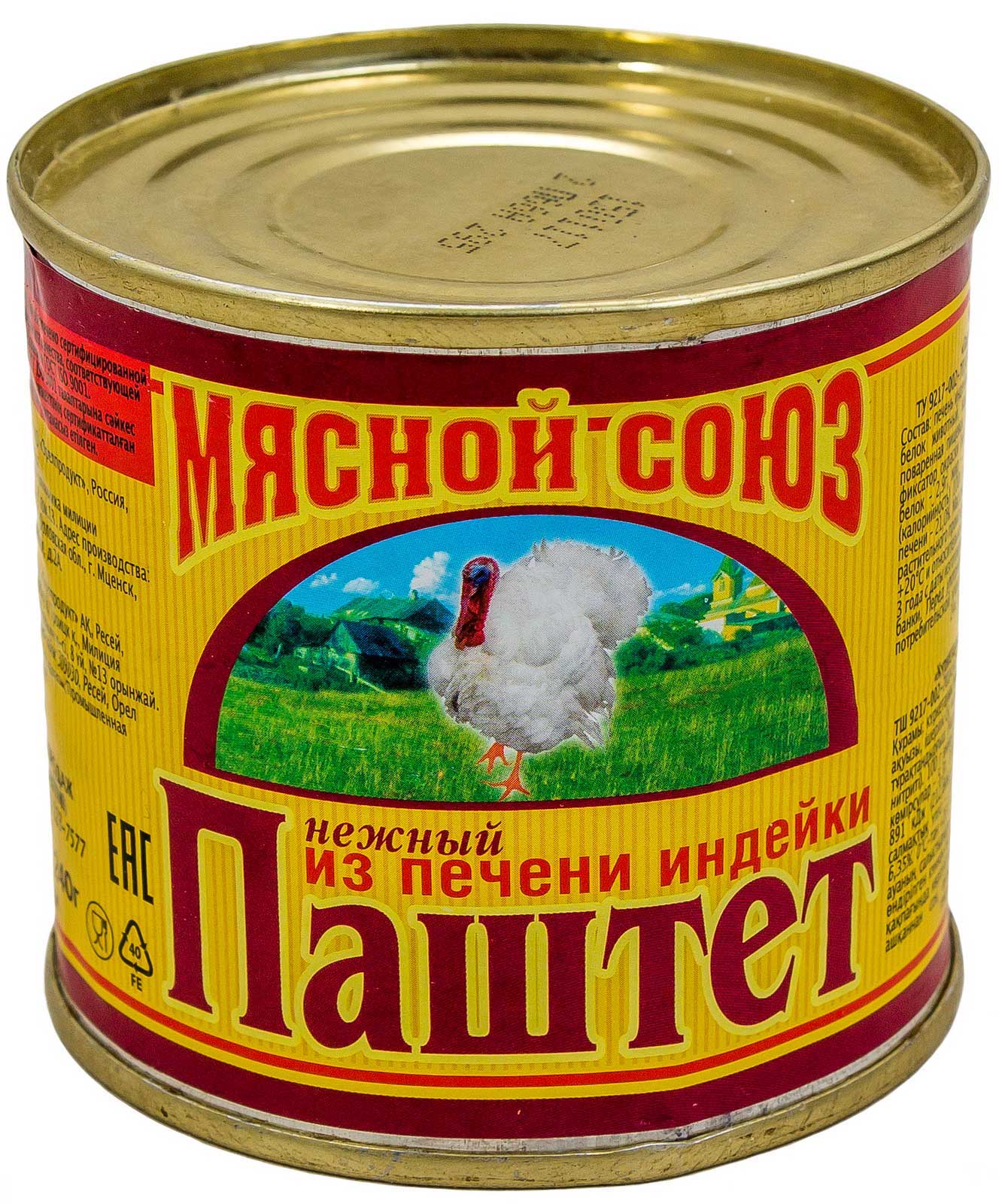

Паштет из печени индейки Мясной Союз 95 г