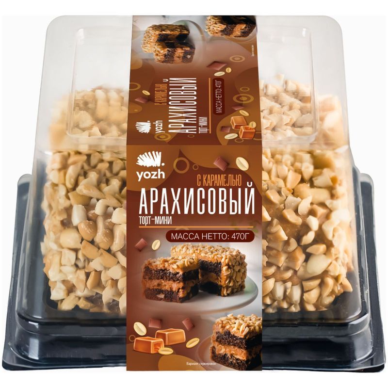 

Торт Yozh с арахисом 470 г