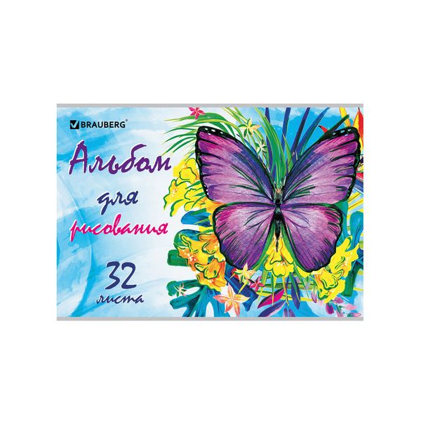 

Альбом для рисования А4, 32 л скоба, блестки, BRAUBERG, 202х285 мм, Бабочка 1 вид, 105068