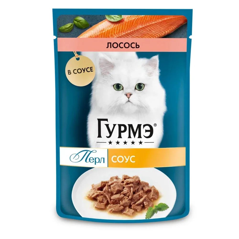 Влажный корм Purina Гурмэ Перл Нежное филе с лососем в соусе для кошек 75 г