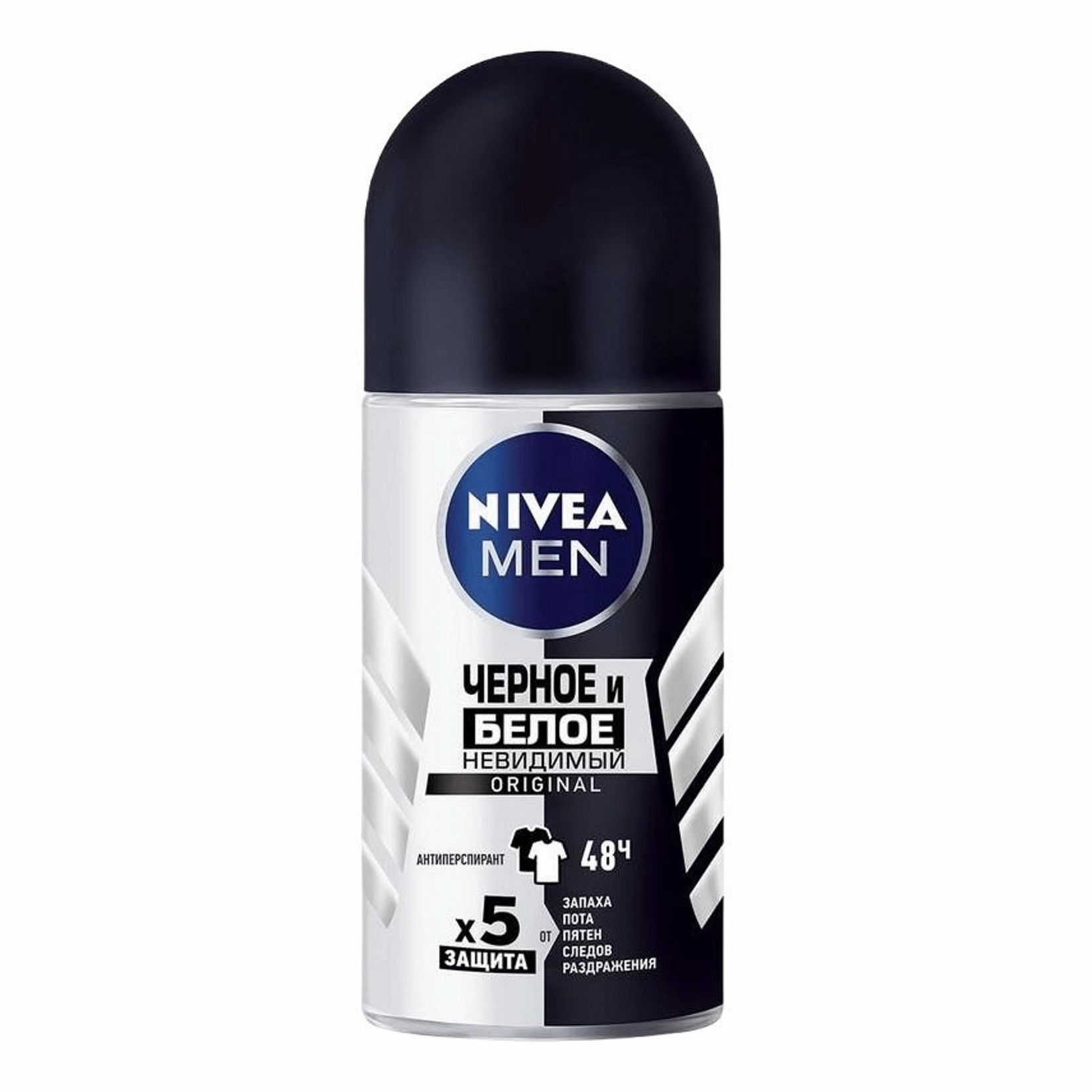 

Дезодорант стик Nivea Черное и белое невидимый мужской 50 мл